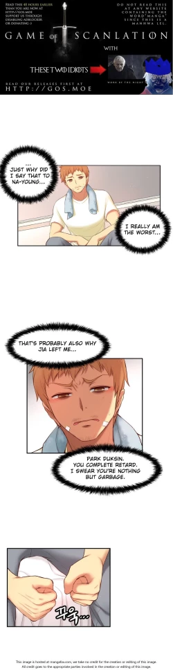 Page 1368 of She is YoungPart 1/2