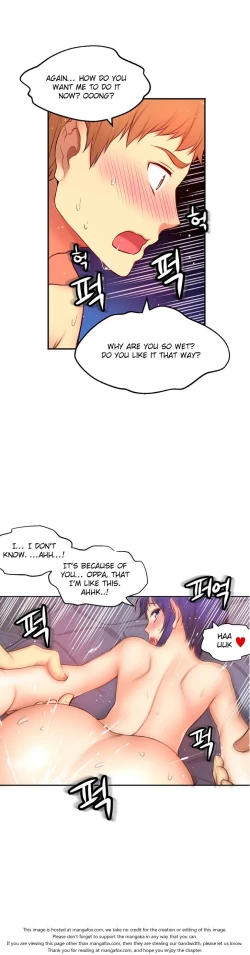 Page 1541 of She is YoungPart 1/2