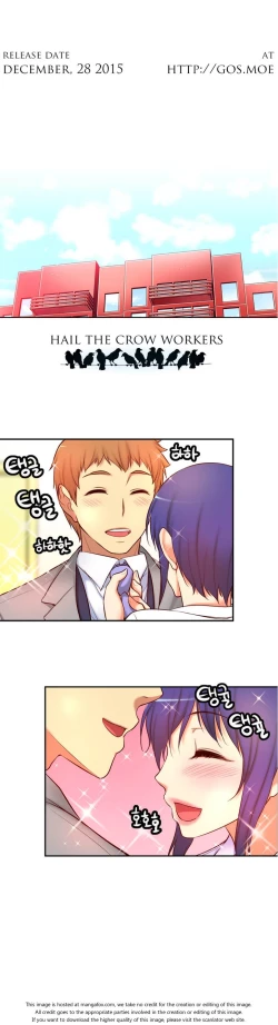 Page 1546 of She is YoungPart 1/2