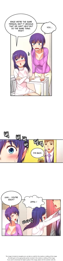 Page 1578 of She is YoungPart 1/2