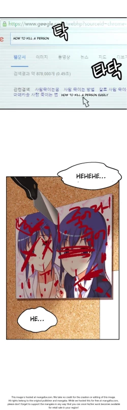 Page 1593 of She is YoungPart 1/2