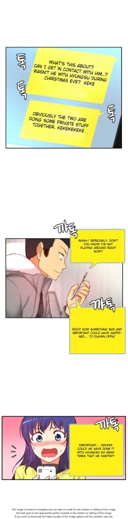 Page 1693 of She is YoungPart 1/2