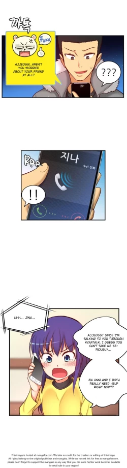 Page 1694 of She is YoungPart 1/2