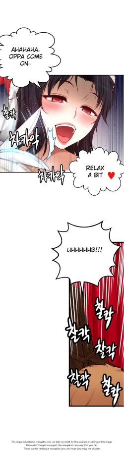 Page 1709 of She is YoungPart 1/2