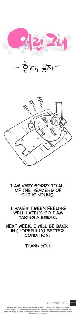 Page 173 of She is YoungPart 1/2