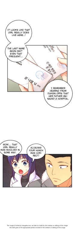 Page 1741 of She is YoungPart 1/2