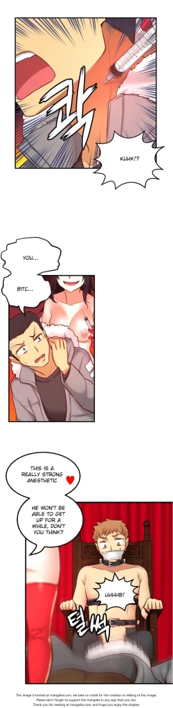 Page 1758 of She is YoungPart 1/2