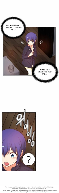 Page 1766 of She is YoungPart 1/2