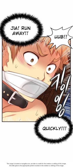 Page 1785 of She is YoungPart 1/2