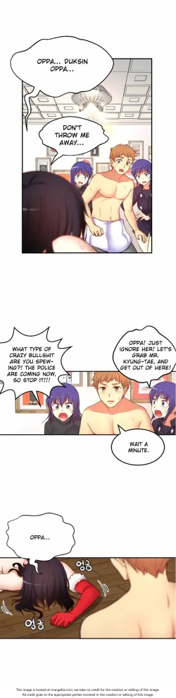 Page 1794 of She is YoungPart 1/2