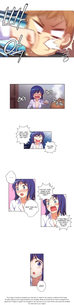 Page 180 of She is YoungPart 1/2