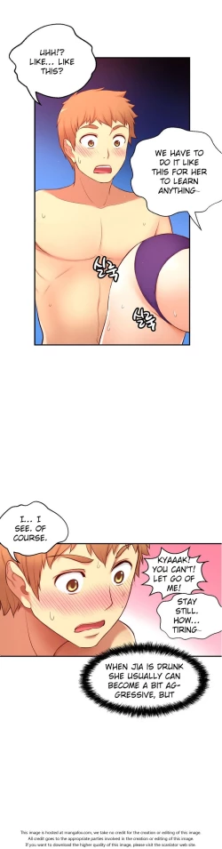 Page 1865 of She is YoungPart 1/2