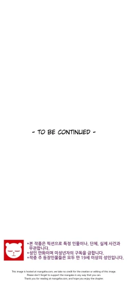 Page 1884 of She is YoungPart 1/2