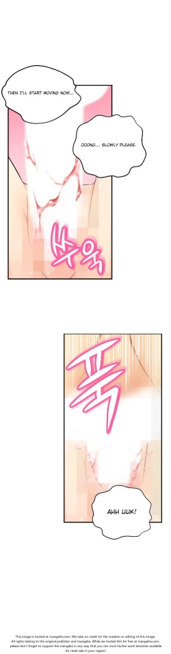 Page 1892 of She is YoungPart 1/2