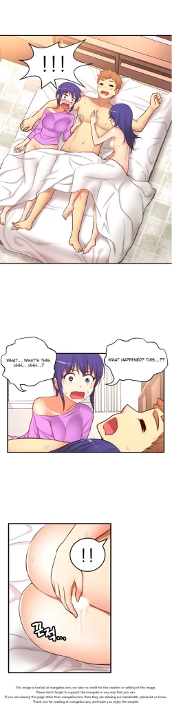 Page 1912 of She is YoungPart 1/2