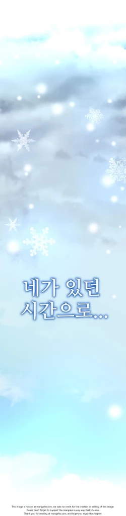 Page 1961 of She is YoungPart 1/2