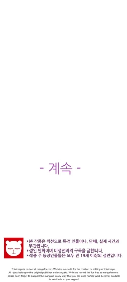 Page 1968 of She is YoungPart 1/2