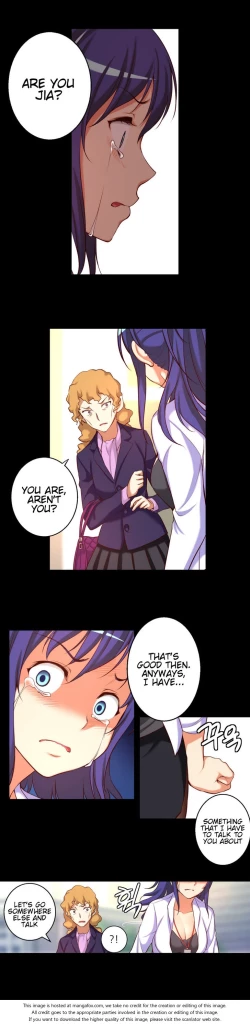 Page 233 of She is YoungPart 1/2