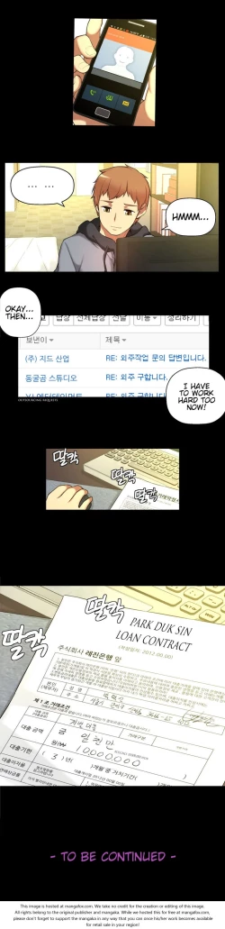 Page 243 of She is YoungPart 1/2