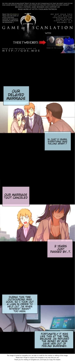 Page 244 of She is YoungPart 1/2