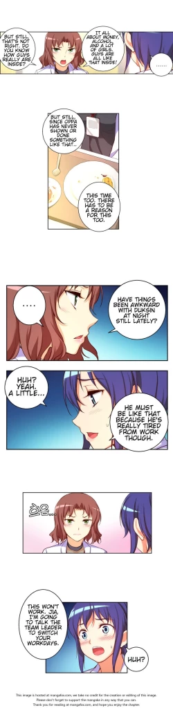 Page 256 of She is YoungPart 1/2