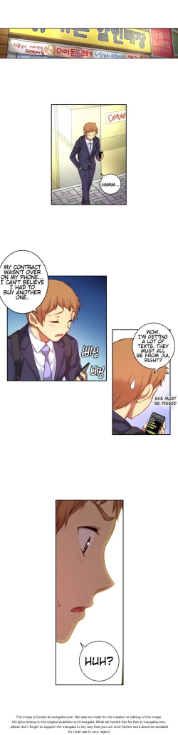 Page 258 of She is YoungPart 1/2