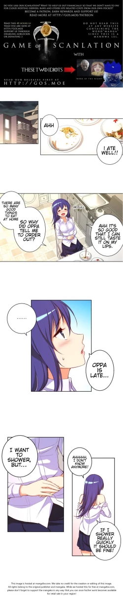 Page 261 of She is YoungPart 1/2