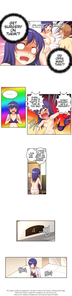 Page 265 of She is YoungPart 1/2