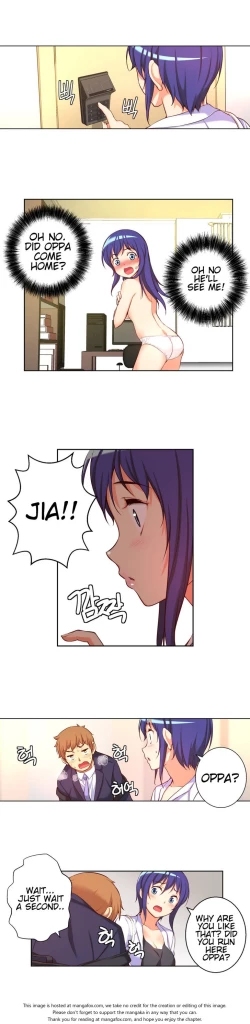 Page 266 of She is YoungPart 1/2