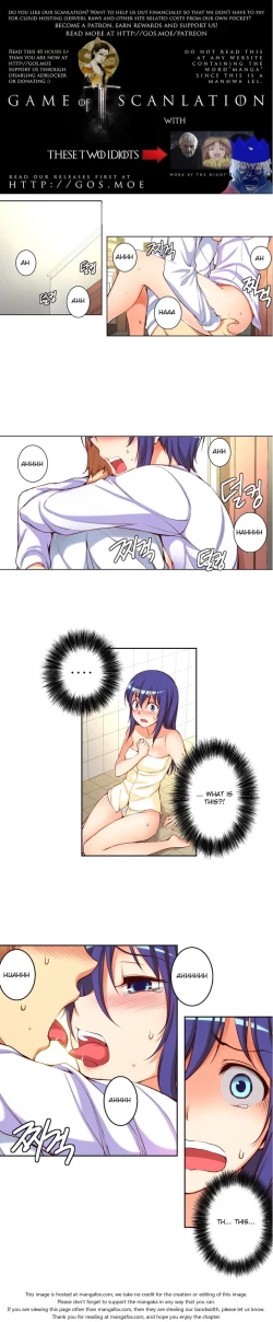 Page 296 of She is YoungPart 1/2