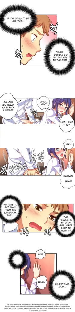 Page 301 of She is YoungPart 1/2