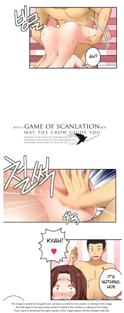 Page 412 of She is YoungPart 1/2