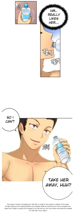 Page 415 of She is YoungPart 1/2