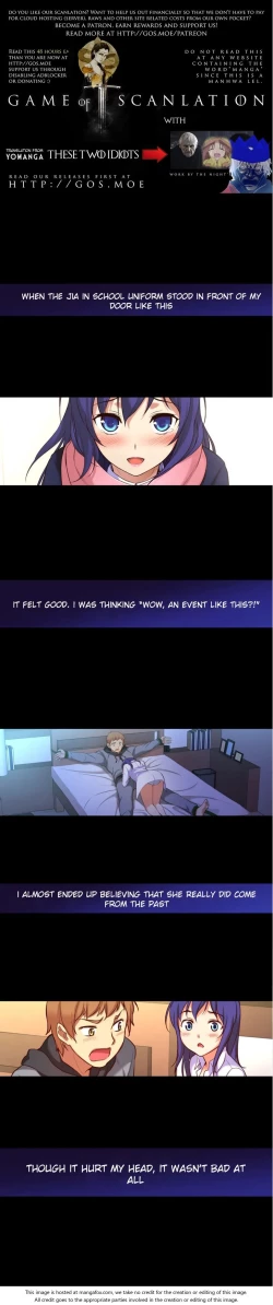 Page 434 of She is YoungPart 1/2