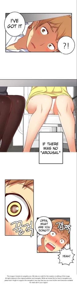 Page 458 of She is YoungPart 1/2