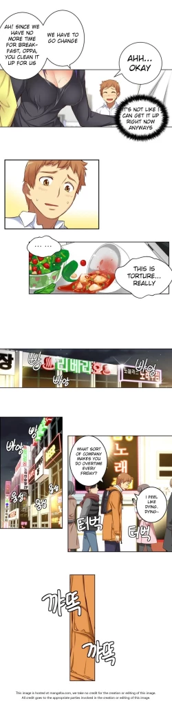 Page 460 of She is YoungPart 1/2