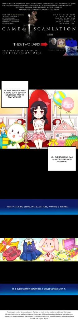 Page 470 of She is YoungPart 1/2