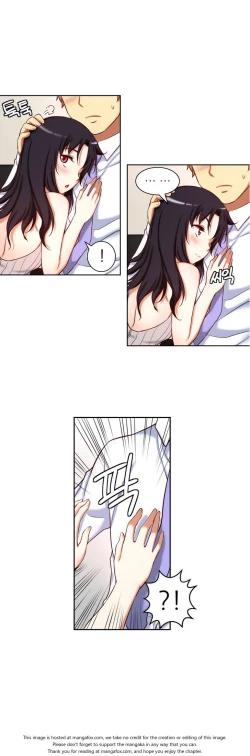 Page 484 of She is YoungPart 1/2