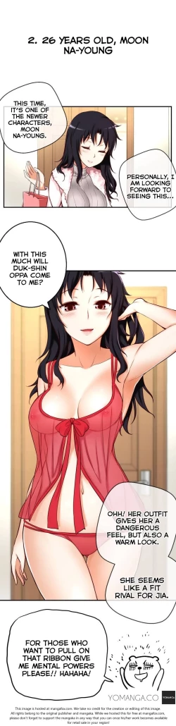 Page 510 of She is YoungPart 1/2