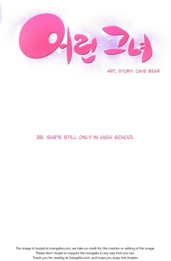 Page 533 of She is YoungPart 1/2