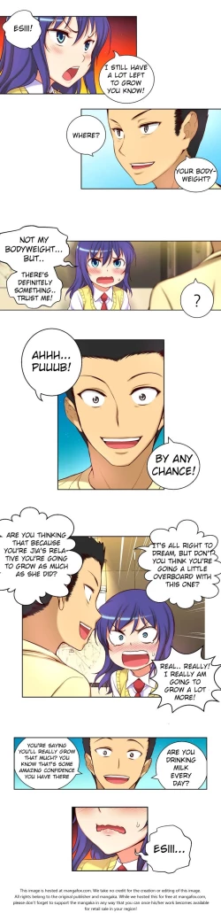 Page 538 of She is YoungPart 1/2