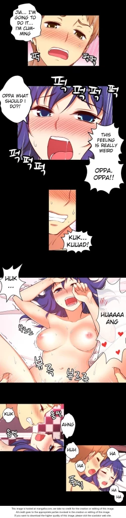 Page 548 of She is YoungPart 1/2