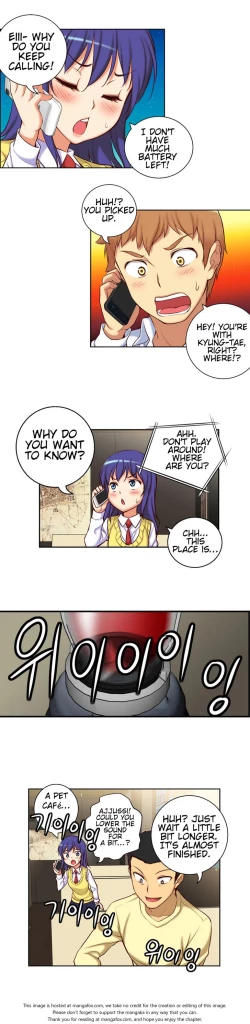 Page 559 of She is YoungPart 1/2