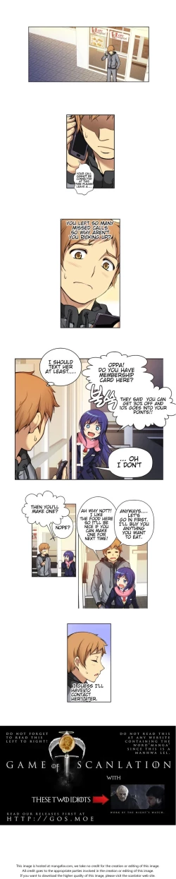 Page 56 of She is YoungPart 1/2