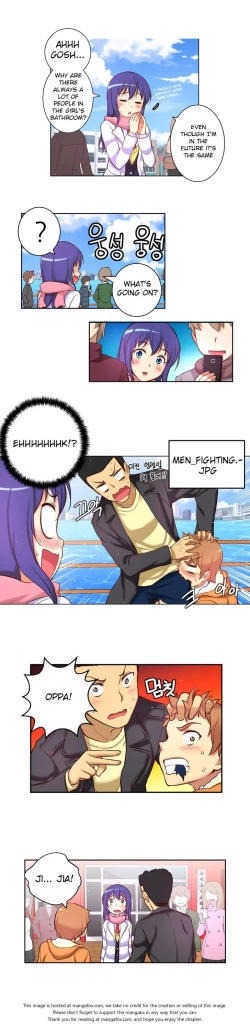 Page 582 of She is YoungPart 1/2