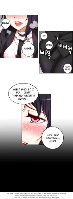 Page 587 of She is YoungPart 1/2