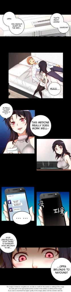 Page 588 of She is YoungPart 1/2