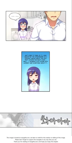 Page 606 of She is YoungPart 1/2