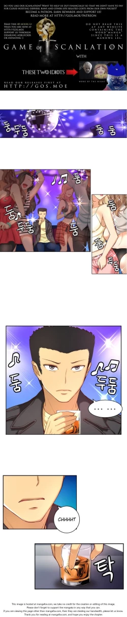 Page 612 of She is YoungPart 1/2