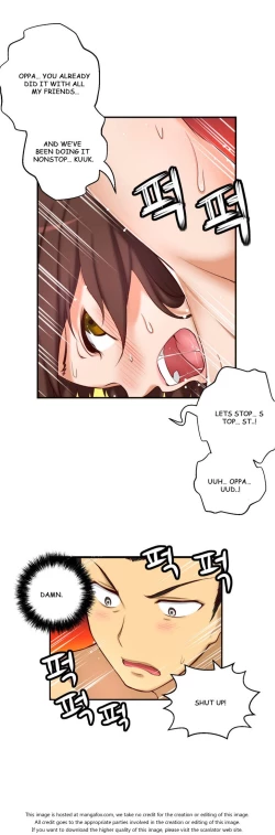 Page 640 of She is YoungPart 1/2